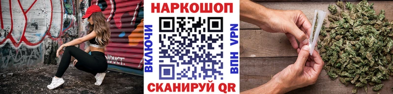 Купить Любань ГАШ Метамфетамин КЕТАМИН Кокаин МЕФ