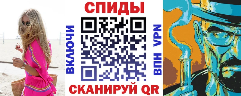 Amphetamine 97%  Любань 