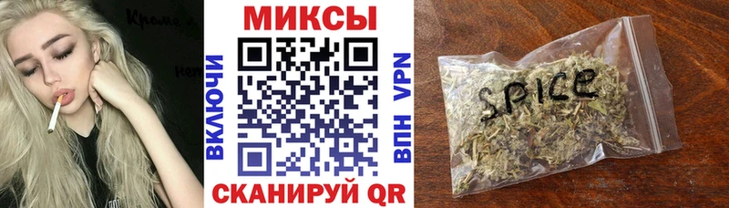 Бутират GHB  MEGA онион  Любань  купить  цена 