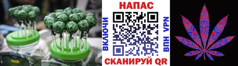 Canna-Cookies марихуана  Любань 