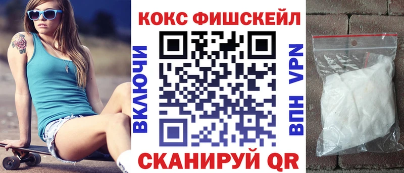 MEGA онион  Любань  Кокаин Боливия  где можно купить наркотик 