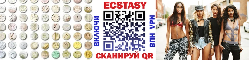 маркетплейс Telegram  ОМГ ОМГ зеркало  Любань  Экстази Дубай 