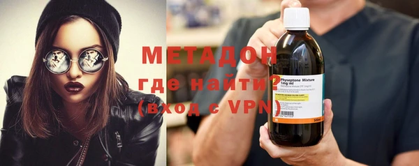 круглые Нефтегорск