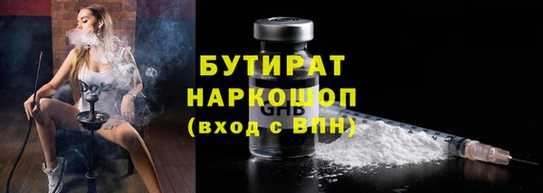 круглые Михайлов
