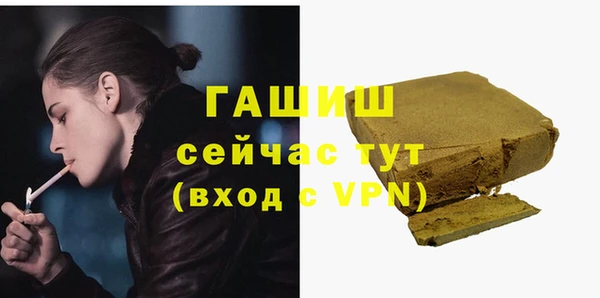 круглые Нефтегорск