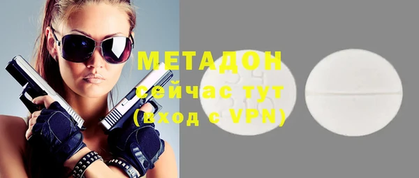 герыч Нея