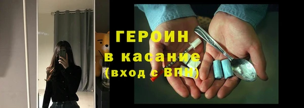 скорость Нефтекумск