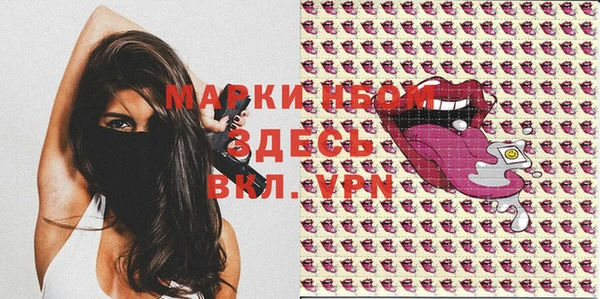 скорость Нефтекумск