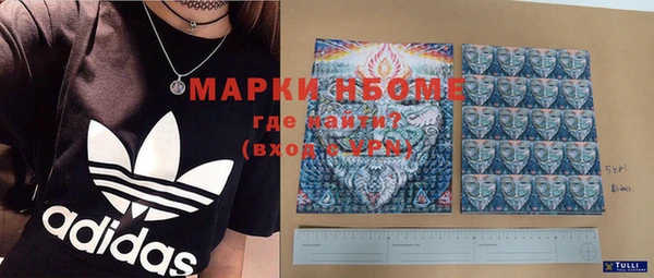круглые Нефтегорск