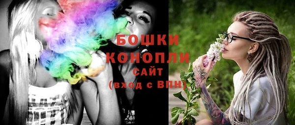 круглые Нефтегорск