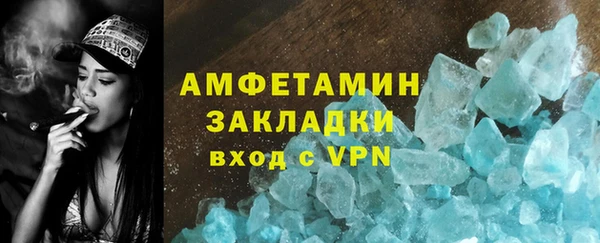 прущие грибы Лихославль