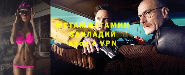 круглые Нефтегорск