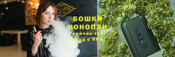 скорость Нефтекумск