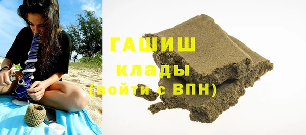 скорость Нефтекумск