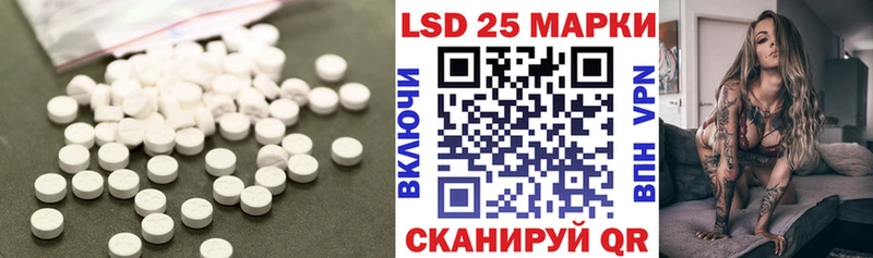 дарк нет какой сайт  Любань  Лсд 25 экстази кислота 