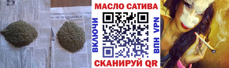 darknet наркотические препараты  Любань  Дистиллят ТГК гашишное масло  kraken сайт 
