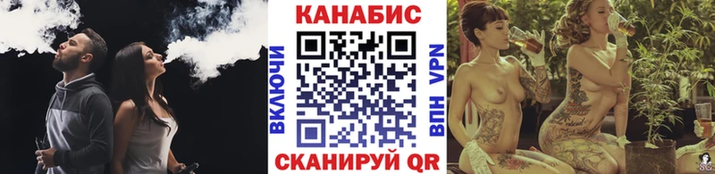 KRAKEN ссылки  дарк нет наркотические препараты  МАРИХУАНА Bruce Banner  Любань 
